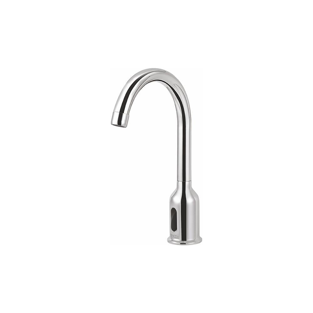 Venezia Kroma Fotoselli Lavabo Bataryası - Tek Su Girişli 5013019 resmi