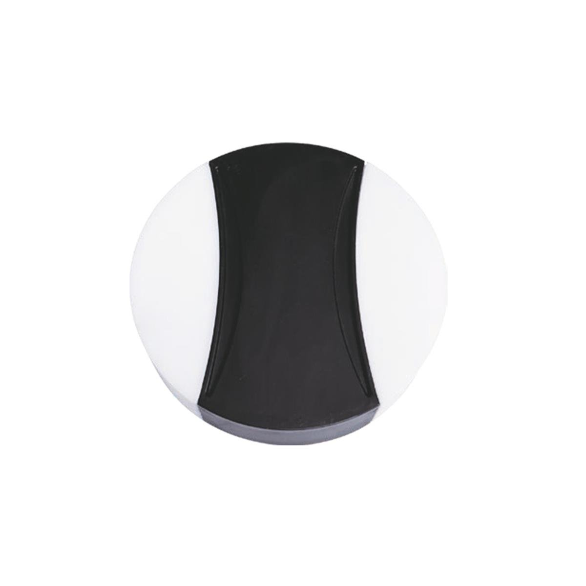 Forlife Hazeran Duvar Apliği 3200k Gün Işığı FL-1770 resmi