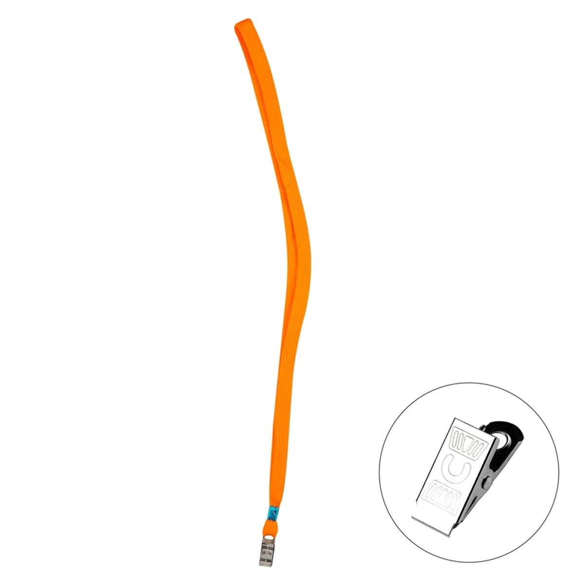 Bigpoint Metal Klipsli Yaka İpi Turuncu (Yerli Üretim) resmi