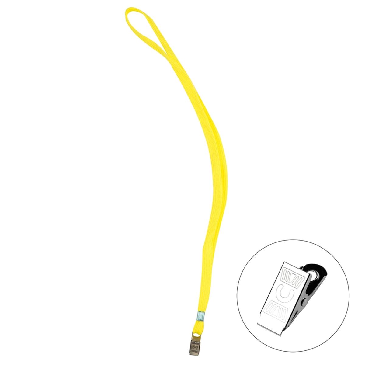 Bigpoint Metal Klipsli Yaka İpi Sarı (Yerli Üretim) resmi