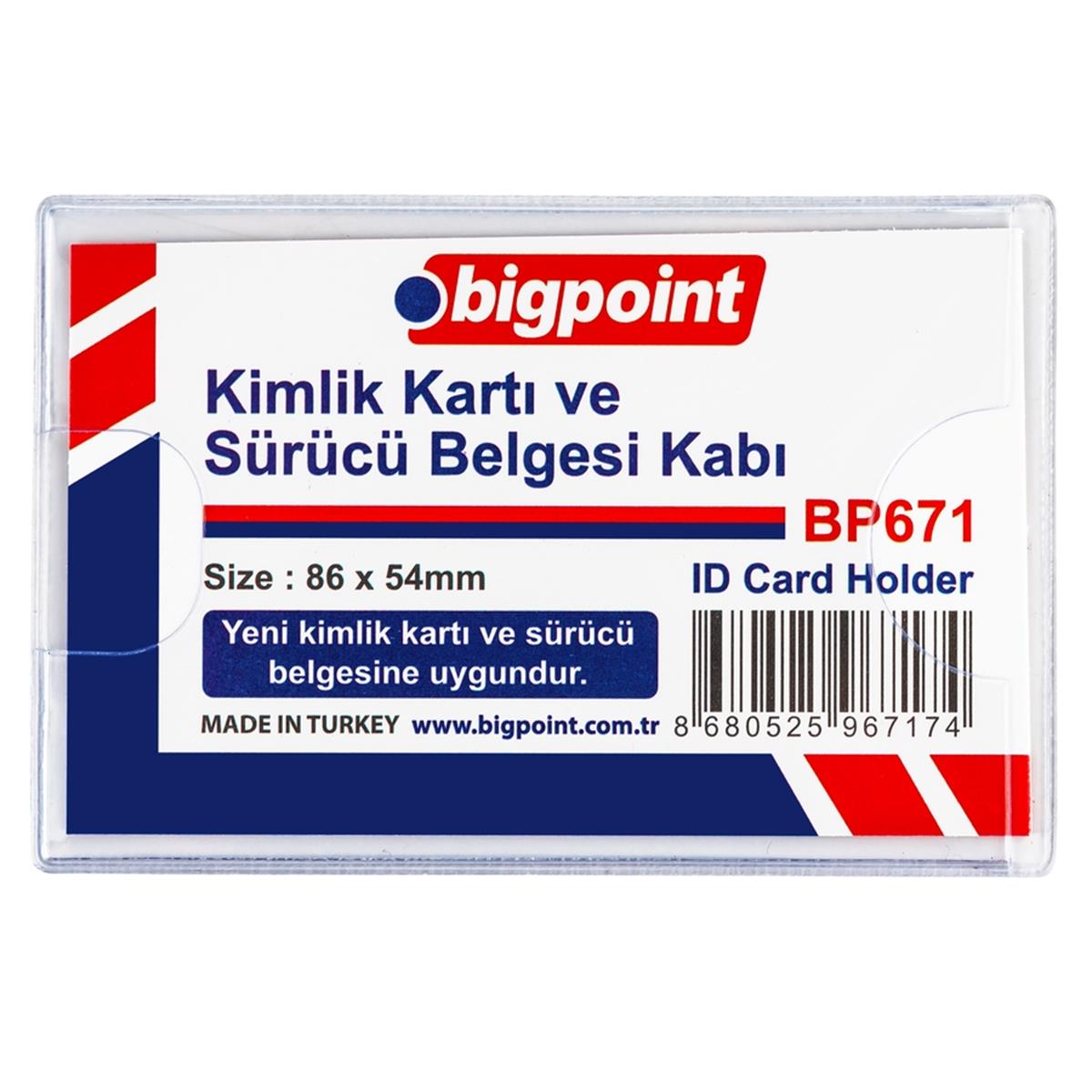 Bigpoint Kimlik, Ehliyet Kabı Yatay Şeffaf 86x54mm resmi