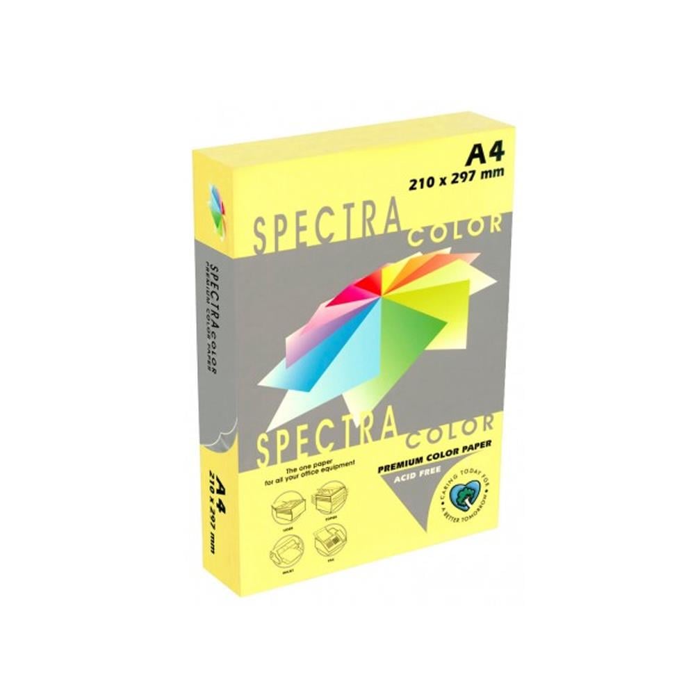 Spectra Color Fotokopi Kağıdı Sarı A4 500'lü resmi