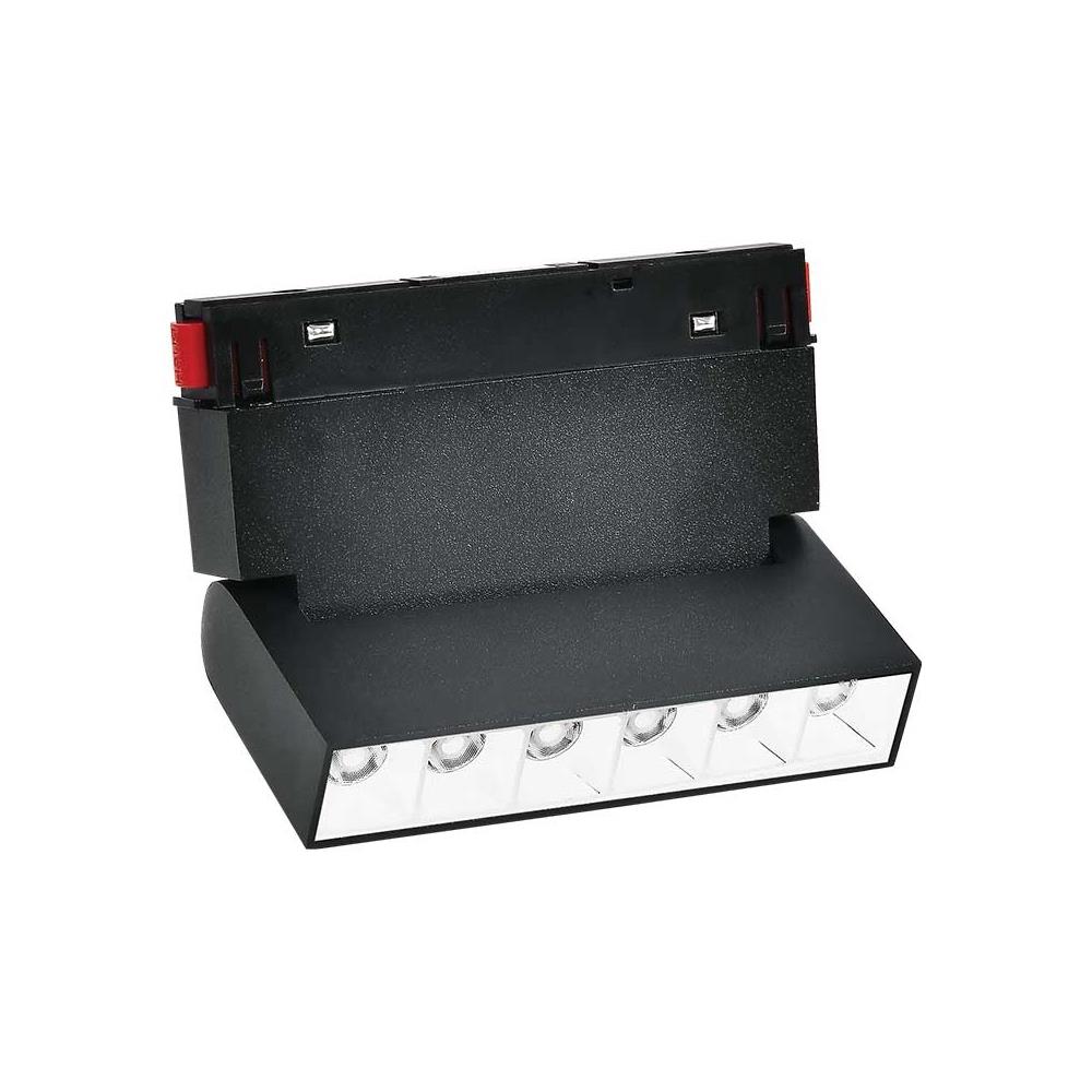 Forlife Beyaz Lensli Hareketli Magnet Armatür 6W 6500K Beyaz FL-5521 W resmi