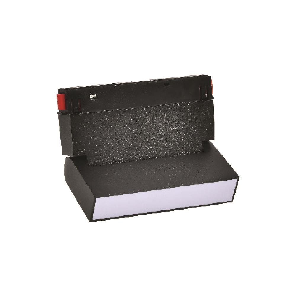 Forlife Opak Difüzörlü Hareketli Magnet Armatür 6W 6500K Beyaz FL-6681 resmi