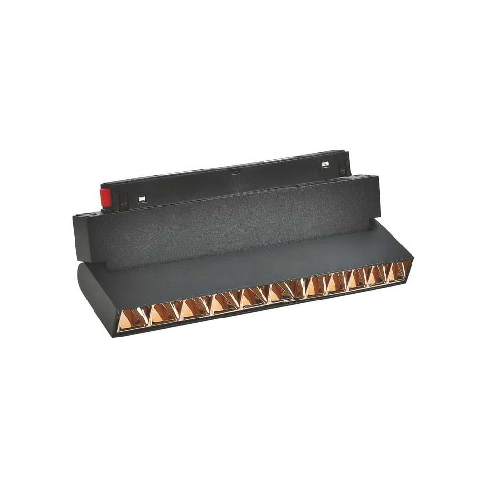 Forlife Rose Kompakt Lensli Hareketli Magnet Armatür 12W 6500K Beyaz FL-6622 R resmi