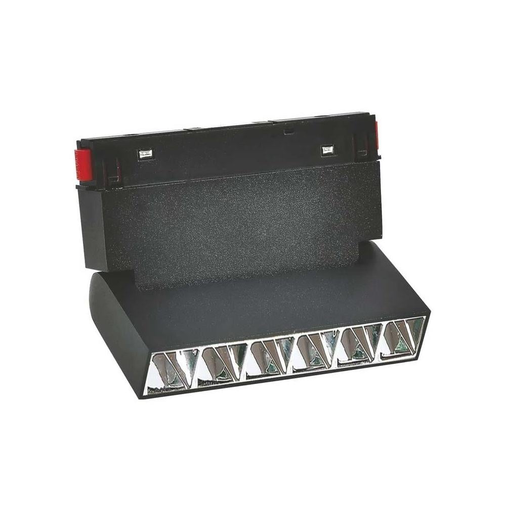 Forlife Silver Kompakt Lensli Hareketli Magnet Armatür 6W 6500K Beyaz FL-6621 S resmi