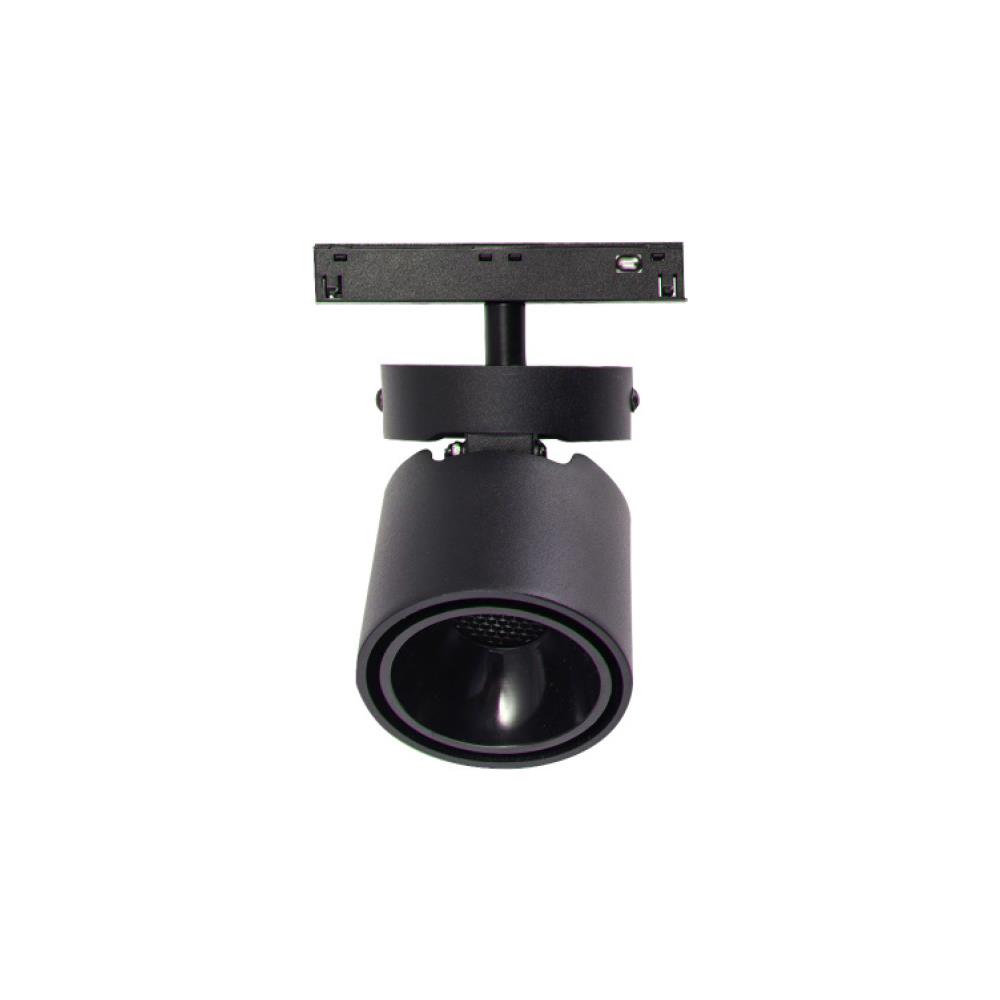 Forlife Magnet Ray Spot Armatür 10W 4000K Ilık Beyaz FL-6675 resmi