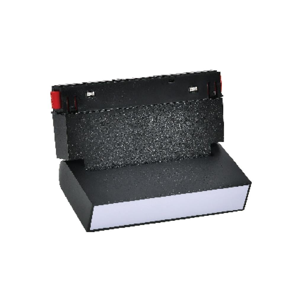 Forlife Opak Difüzörlü Hareketli Magnet Armatür 6W 4000K Ilık Beyaz FL-5523 resmi