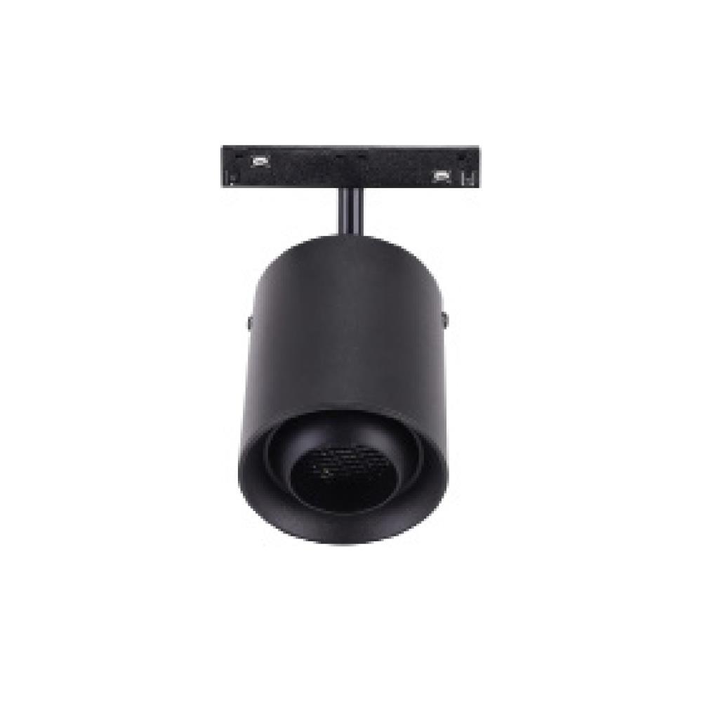 Forlife Magnet Ray Spot Dimlenebilir Armatür 10W 4000K Ilık Beyaz FL-5577 D resmi