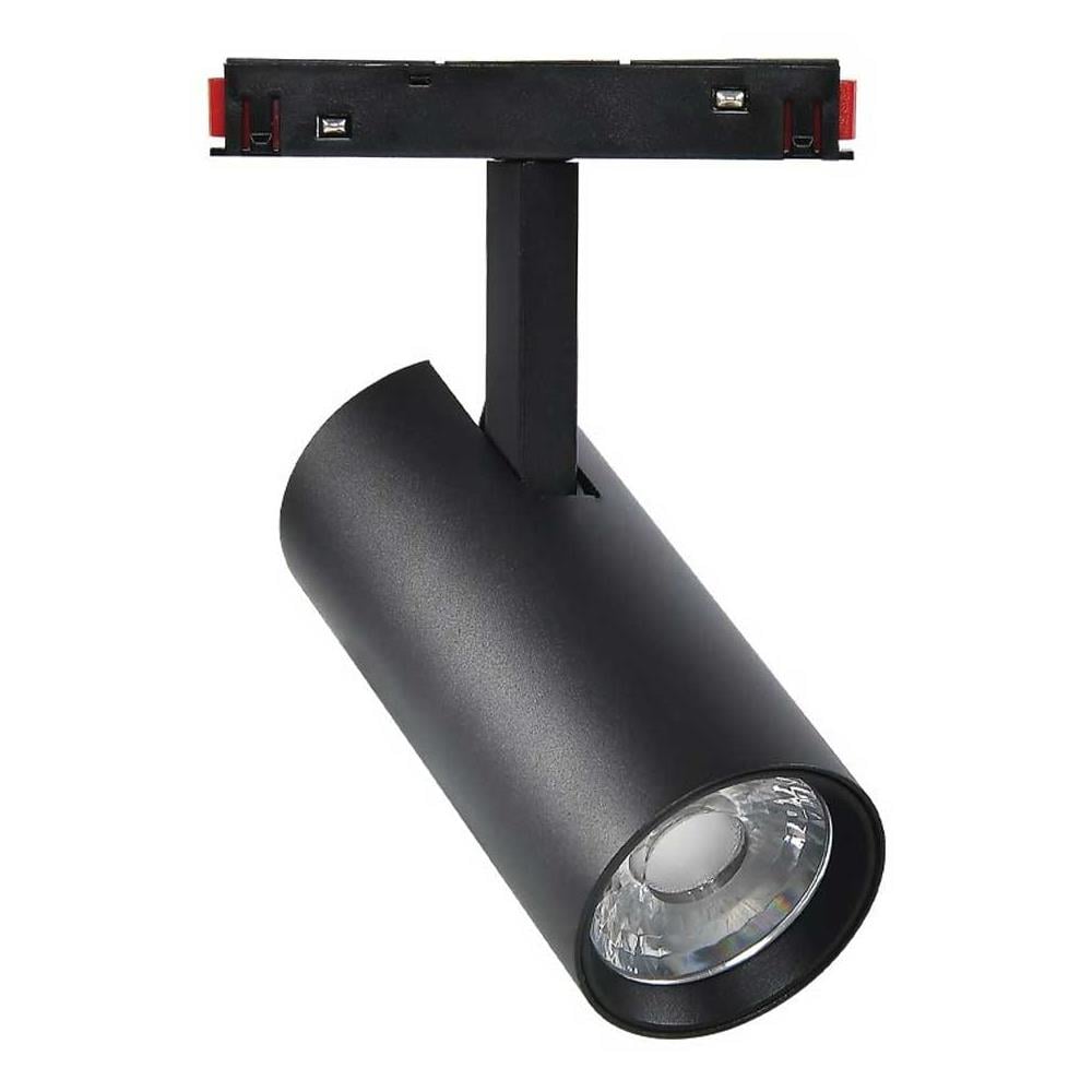 Forlife Magnet Ray Spot Dimlenebilir Armatür 10W 6500K Beyaz FL-5571 D resmi