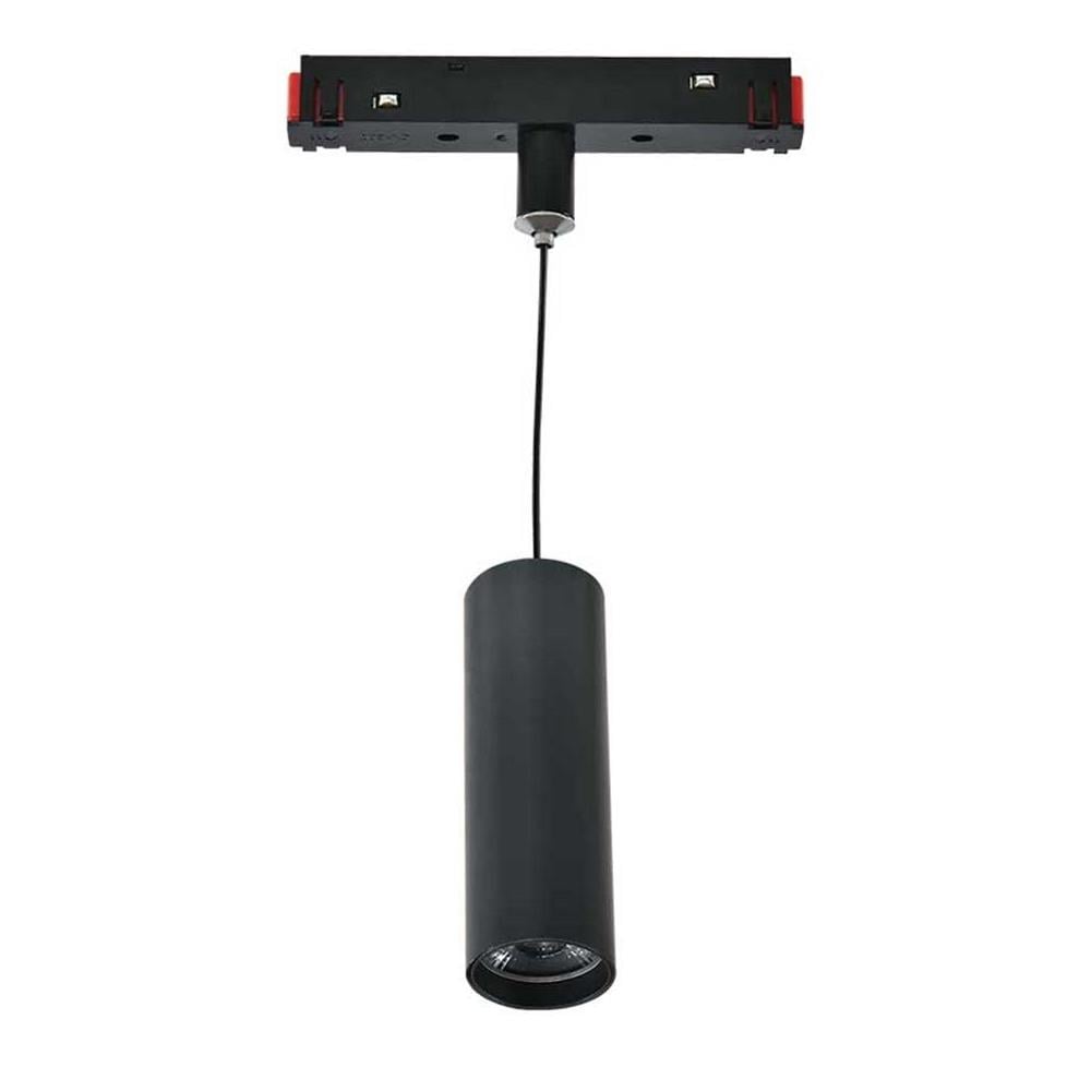 Forlife Magnet Sarkıt Dimlenebilir Armatür 6W 6500K Beyaz FL-5573 D resmi