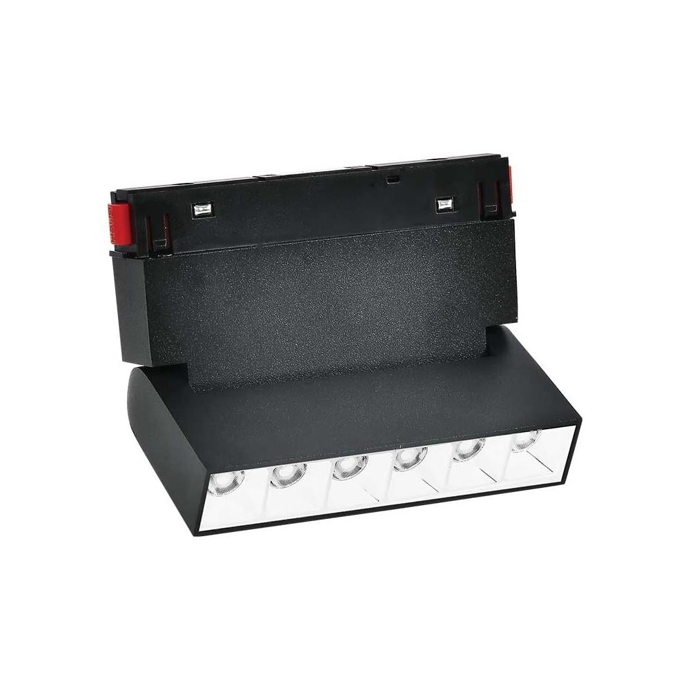 Forlife Beyaz Lensli Hareketli Dimlenebilir Magnet Armatür 6W 4000K Ilık Beyaz FL-5521 W resmi