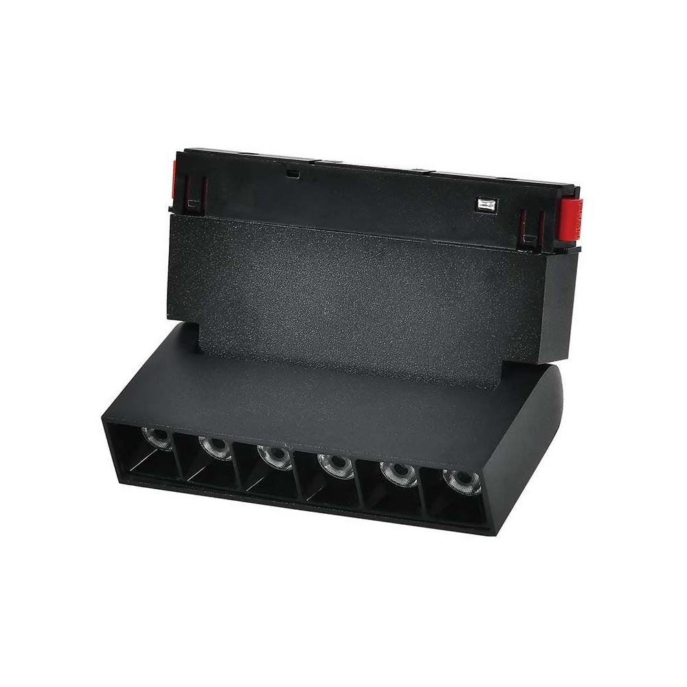 Forlife Siyah Lensli Hareketli Dimlenebilir Magnet Armatür 6W 4000K Ilık Beyaz FL-5521 D resmi