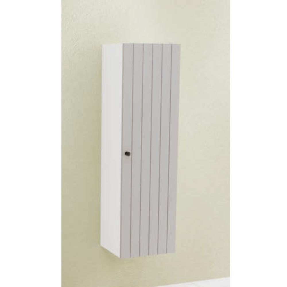 Aquanil Avien Boy Dolabı -  Gri/Beyaz resmi